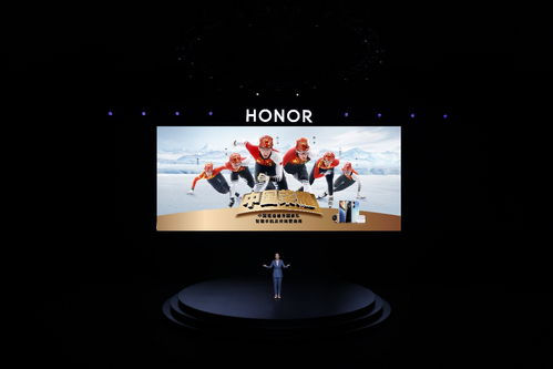 光影璀璨，荣耀同行——2021荣耀周年庆暨X30系列新品发布影视节目策划