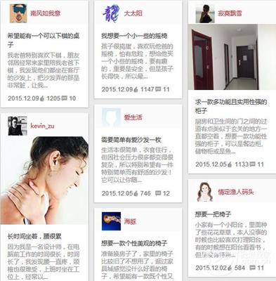 从大屏到小屏 曲美家居的影视节目策划智慧