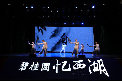 创瑞特文化传播 专业打造武汉节目演出与影视策划新标杆