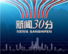 电视栏目包装设计与影视节目策划的协同创新