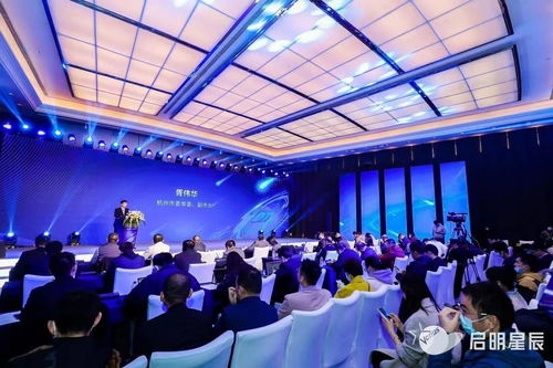 数据绿洲驱动未来 启明星辰集团DT总部落地杭州，战略布局与影视节目策划融合新篇章