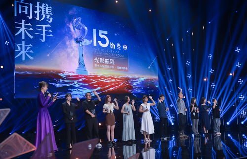 光影筑梦十五载 用影视谱写“两岸一家亲”新篇章